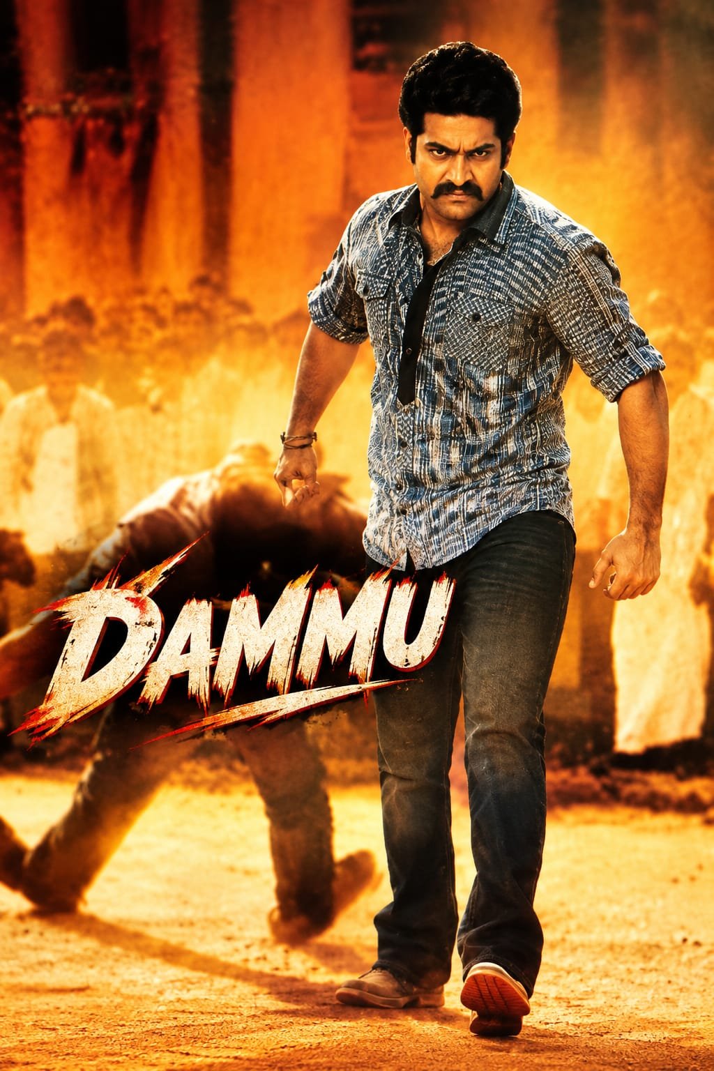 Dhammu